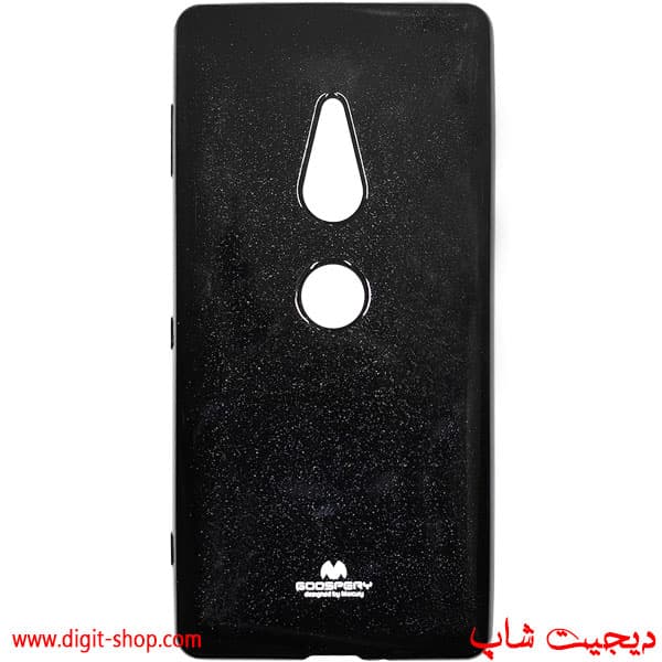 قاب XZ2 سونی Sony