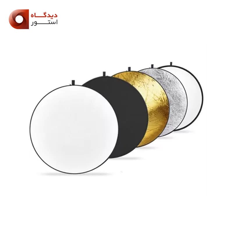 رفلکتور گودکس Godox Reflector 5in1 110cm