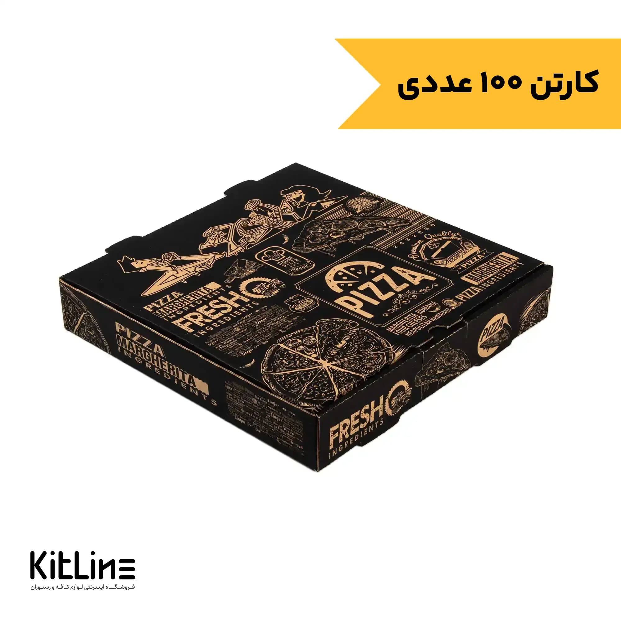جعبه پیتزا کاغذی ایفلوت ۲۸ سانتیمتری (کارتن ۱۰۰ عددی)