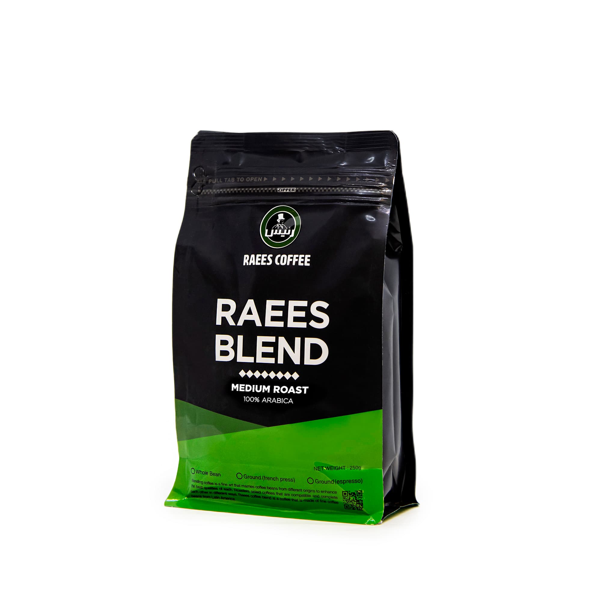 قهوه رئیس بلند ۲۵۰ گرمی(۱۰۰٪ آرابیکا)