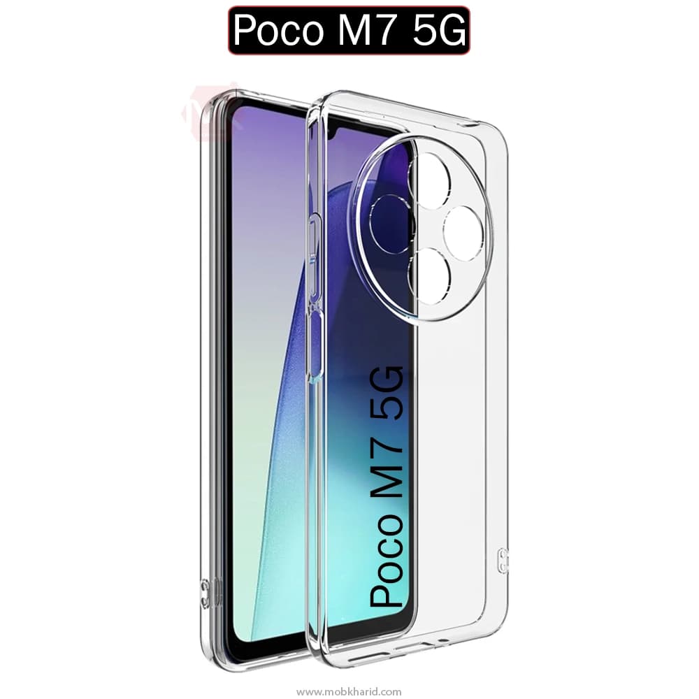 قاب شفاف پشت طلقی Clear Crystal Hard Cases | Xiaomi Poco M7 5G