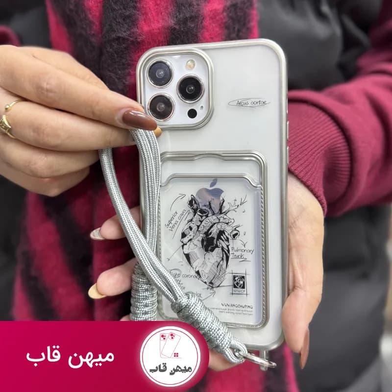 قاب گوشی آیفون natural heart جاکارتی - کد (۶۲۸۲۵)