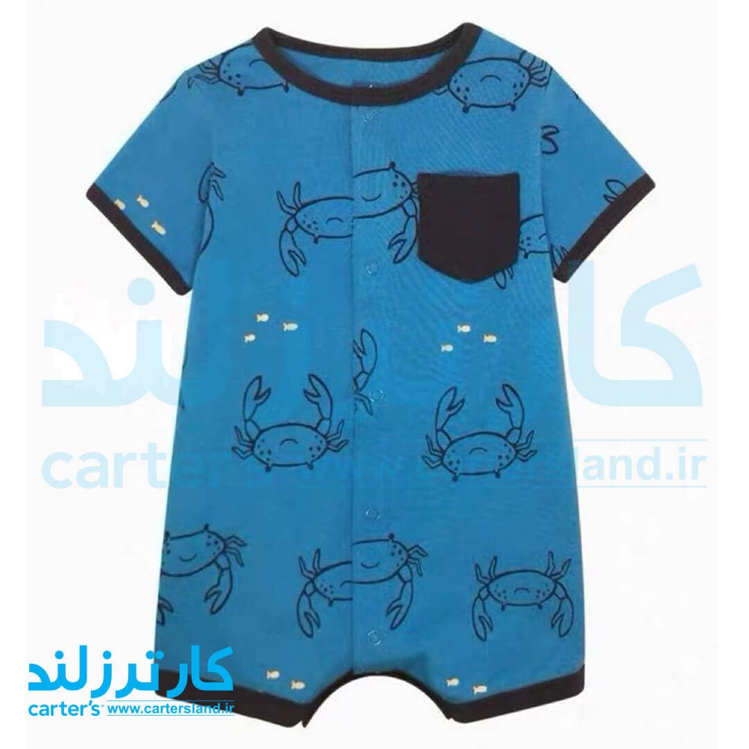 رامپر پسرانه کارترز کد 2442