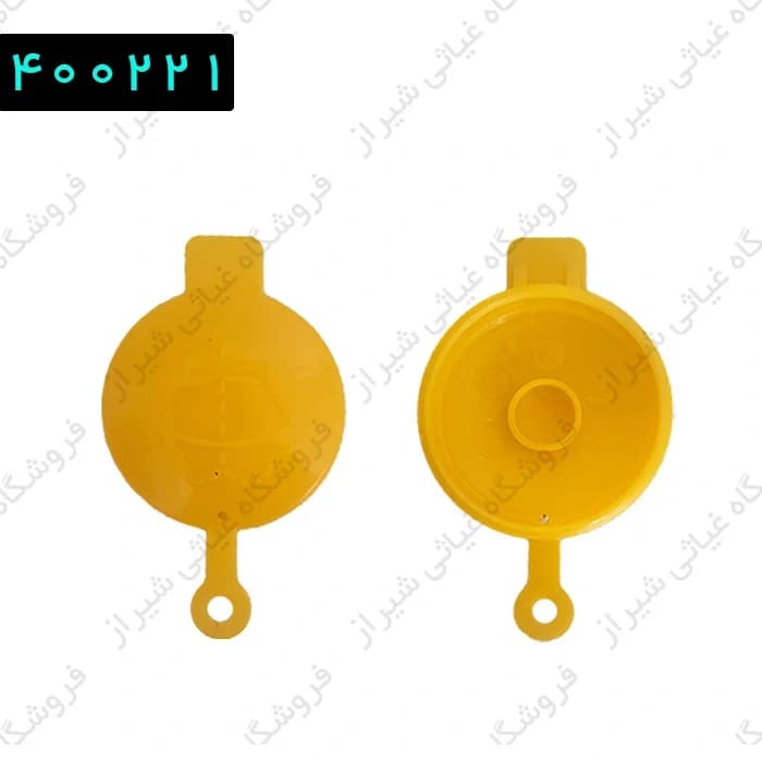 درب مخزن شیشه شور پراید تیبا کوچک برند نراق قطعه