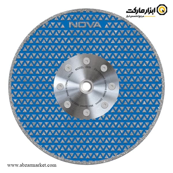 صفحه برش الکتروپلیت نووا 230 میلی متر مدل 2609