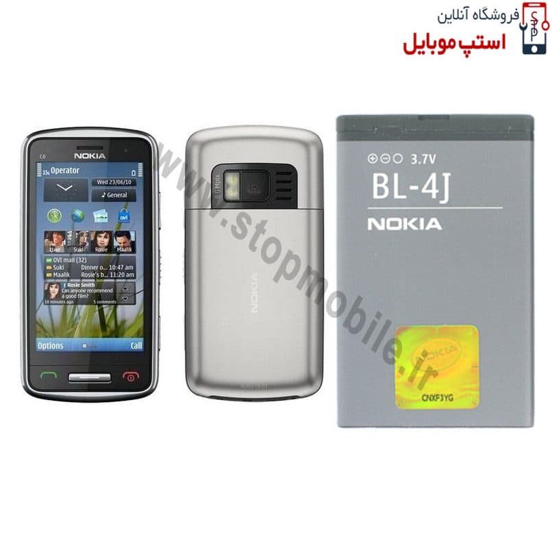 باتری اصلی گوشی نوکیا Nokia C6-00 مدل BL-4J