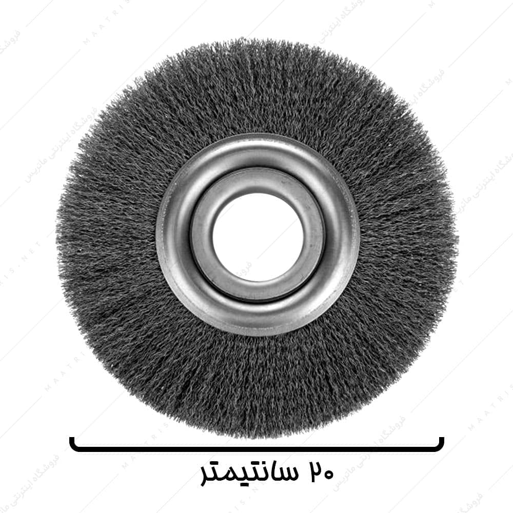 فرچه سیمی تخت افشان قطر 20 ضخامت 4 سانتیمتر برند صنعت برس
