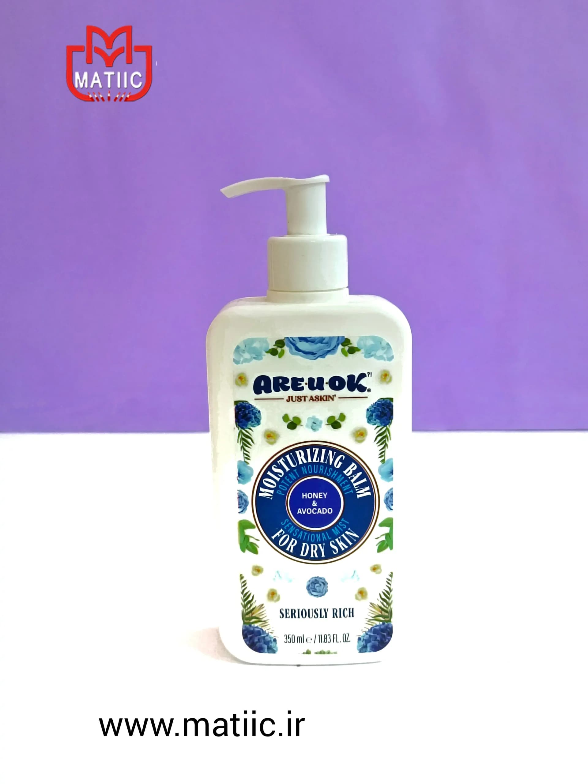 بالم مرطوب کننده پمپی مناسب پوست خشک حاوی آووکادو آریو اوکی