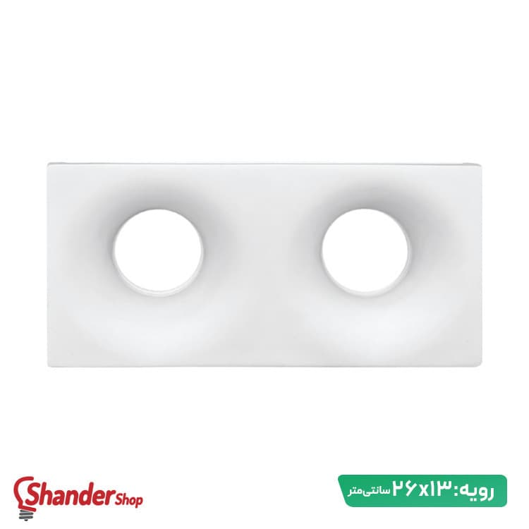 فریم گچی دو شعله کِرو مدل توکار