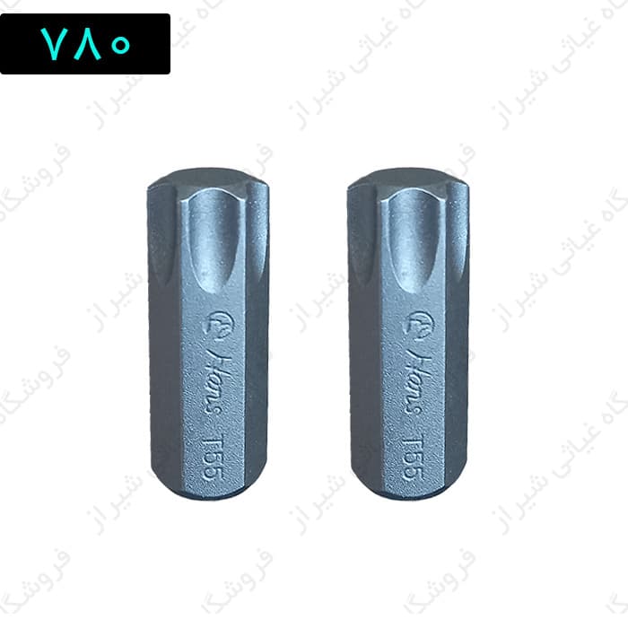 بیت آلن بکس ستارهای T55 کوتاه هنس