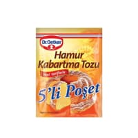 بکینگ پودر دکتر اوتکر بسته 5 عددی