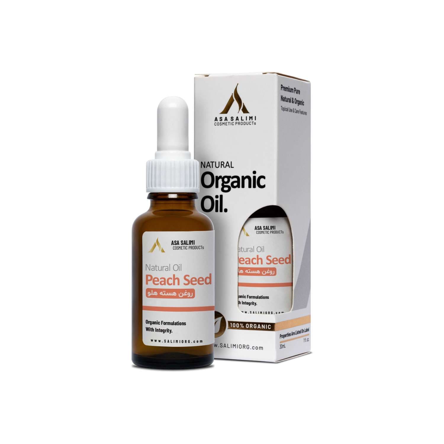 روغن هسته هلو