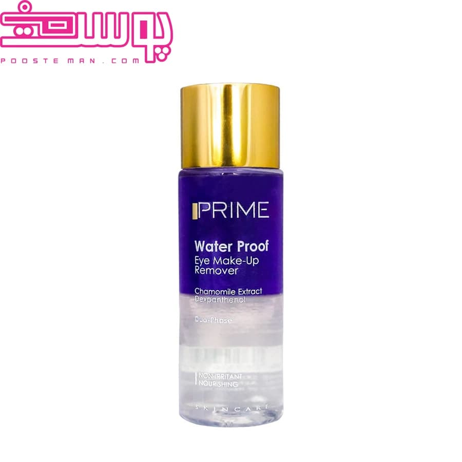 محلول پاک کننده آرایش دو فاز پرایم ۱۰۰ میلی لیتر