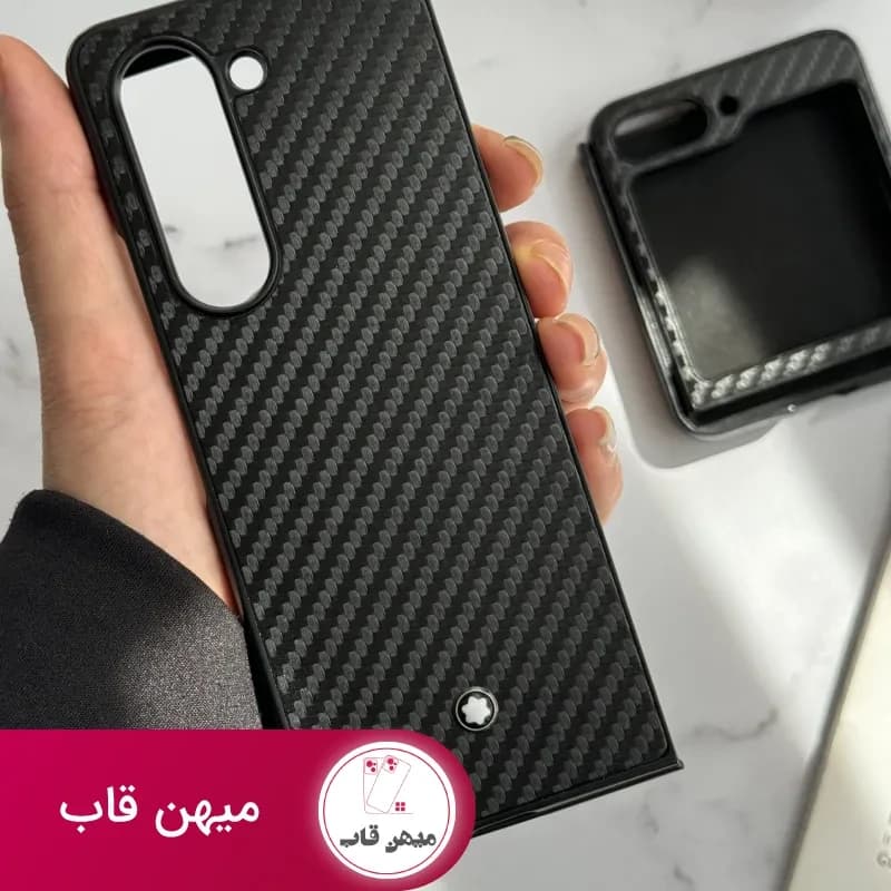 قاب موبایل سامسونگ کربن مون بلان سری Z ( جعبه اورجینال ) - کد (۹۴۶۳۶)