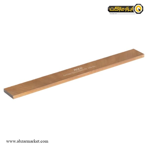تیغچه تراش ریزو تخت کبالت دار مدل M35