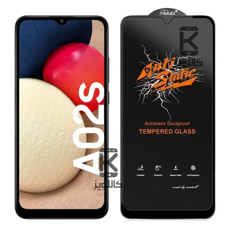 گلس میتوبل اصلی Samsung Galaxy A02s مدل Anti Static