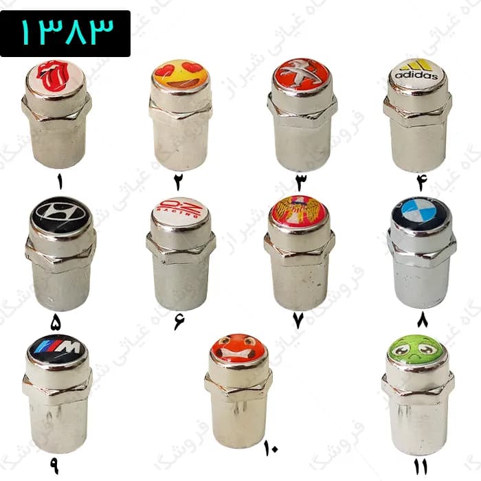 سروالف لوگودار استیل بلند بسته 4 عددی