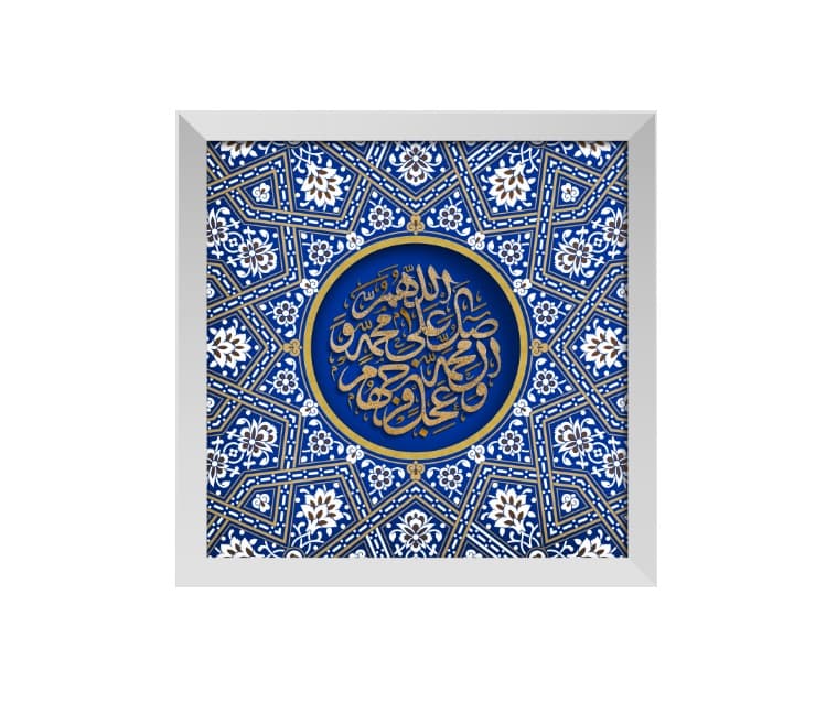 تابلو طلا زرین پارسه طرح آرمان