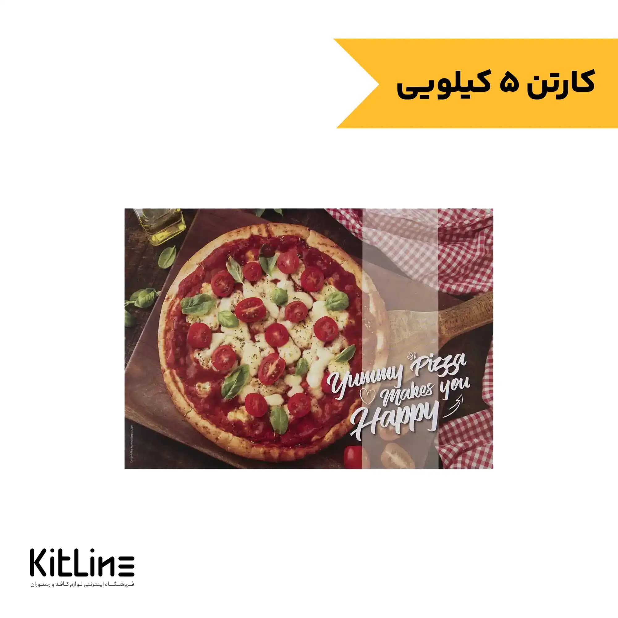 کاغذ کف سینی یکبار مصرف طرح پیتزا ۲۴×۳۴ سانتیمتری (کارتن ۵ کیلوگرمی)