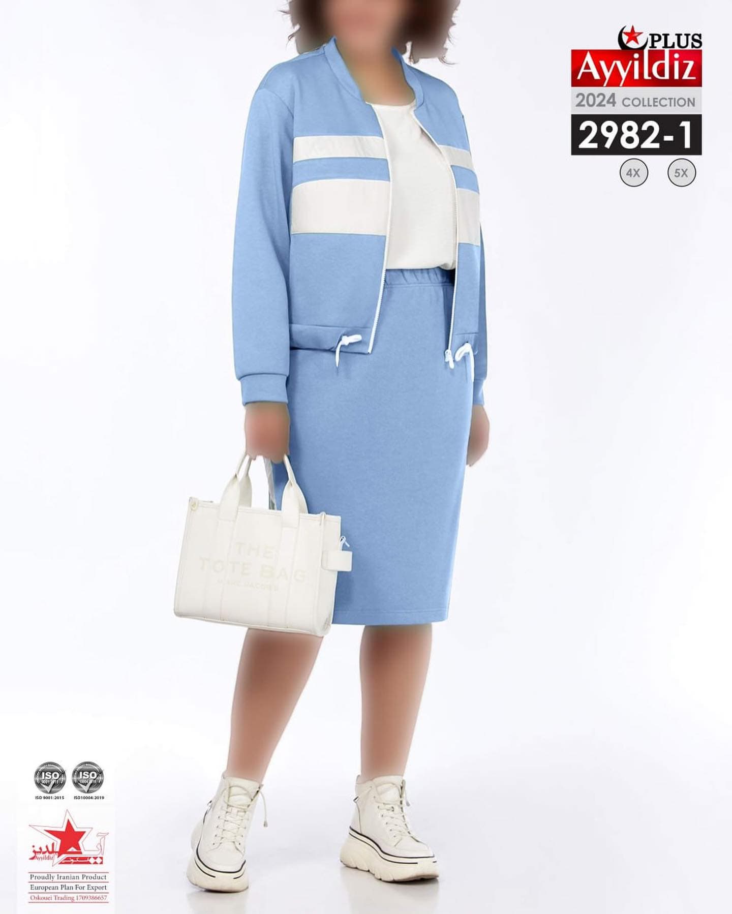 سیوشرت دامن جلو زیپ سایز بزرگ زنانه کد 2982