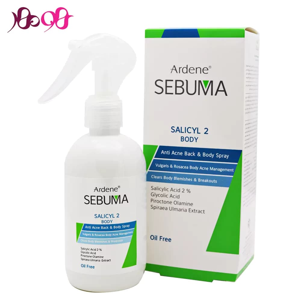 اسپری ضد جوش بدن آردن سبوما حجم 250ml