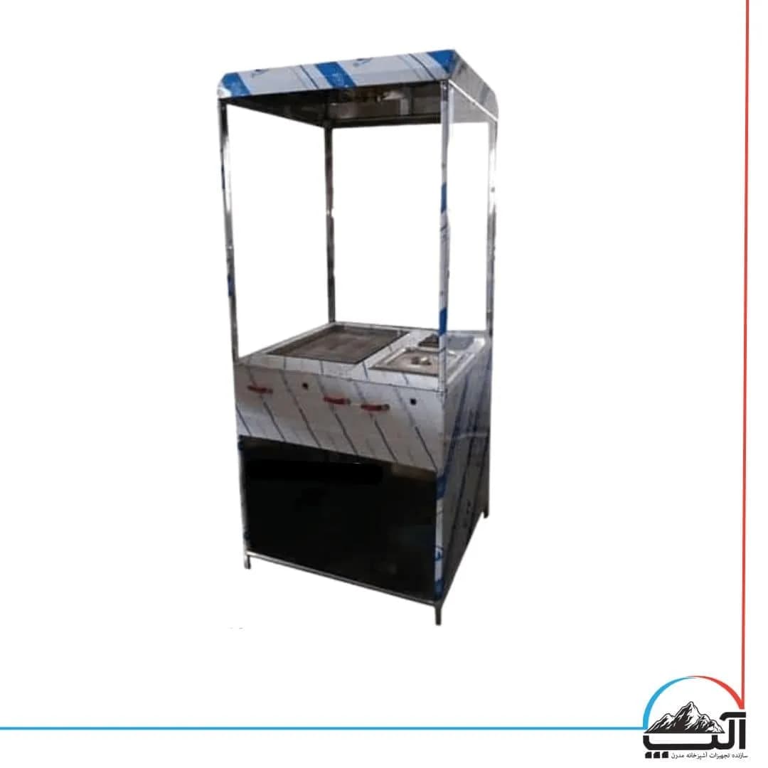 فر ساندویچی سه کاره