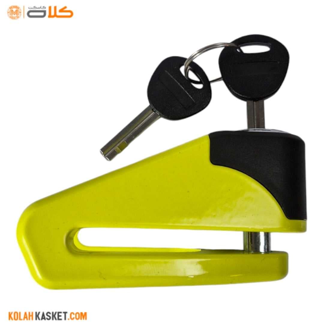 قفل دیسک موتور سیکلت ردلاین | زرد مدل460