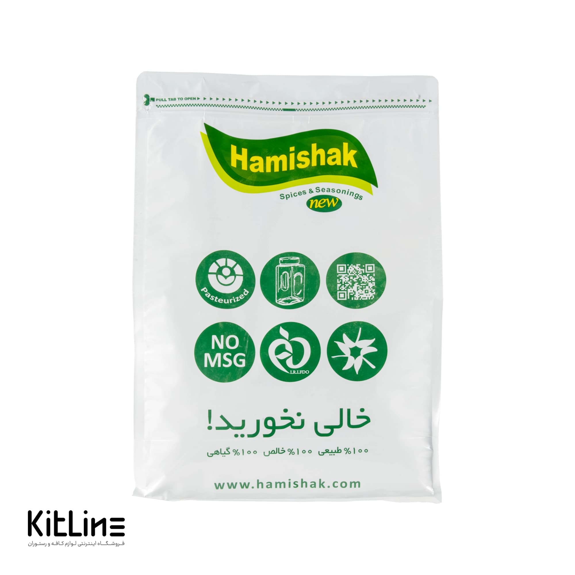 پودر فلفل قرمز همیشک ۳ کیلوگرمی