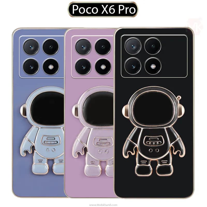 قاب محافظ شیائومی Astronaut Plating Back Case | Poco X6 Pro 5G
