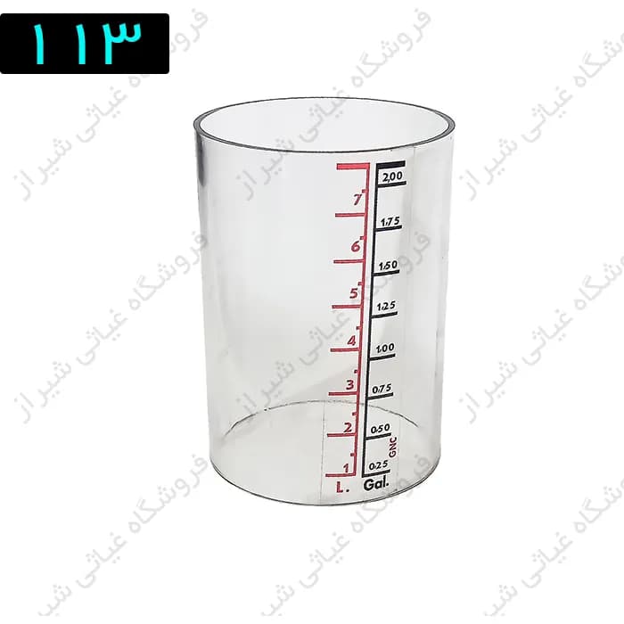 شیشه ساکشن روغن موتور