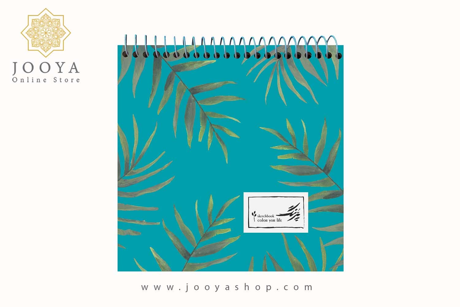 دفتر طراحی آروا