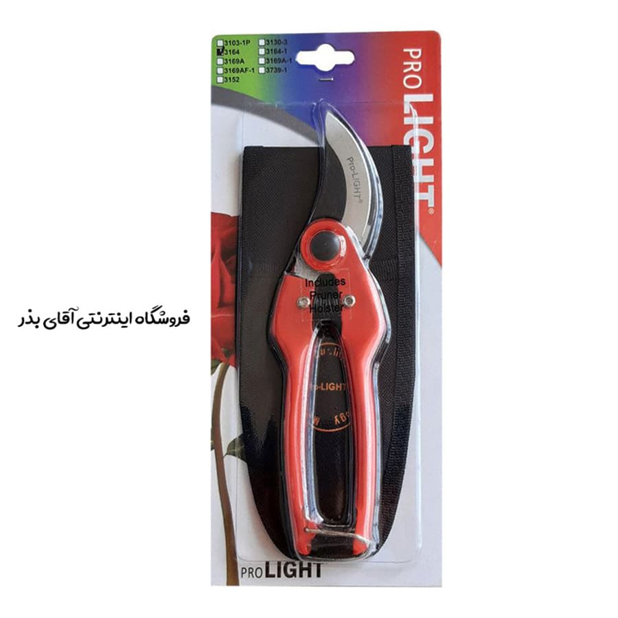 قیچی باغبانی لایت مدل 3164 ساخت ژاپن