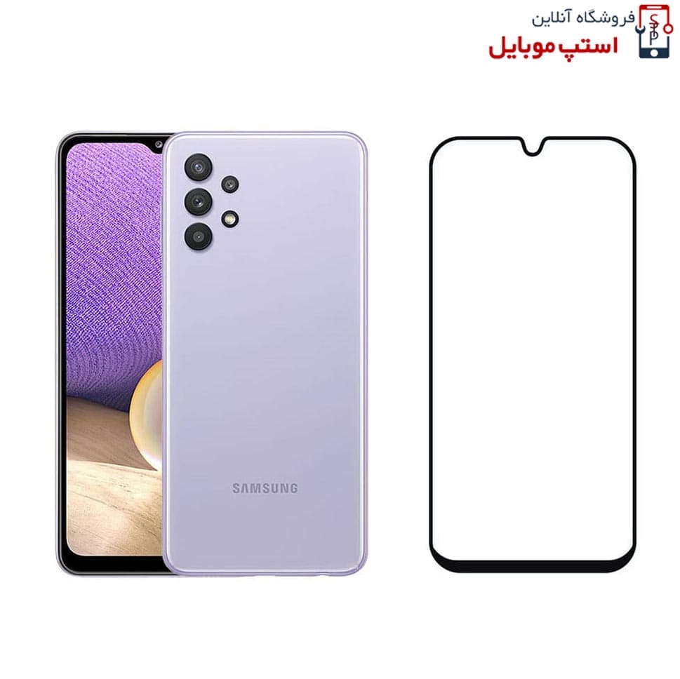 گلس تمام صفحه شیشه ای سامسونگ Galaxy A32 5G مدل HD Plus