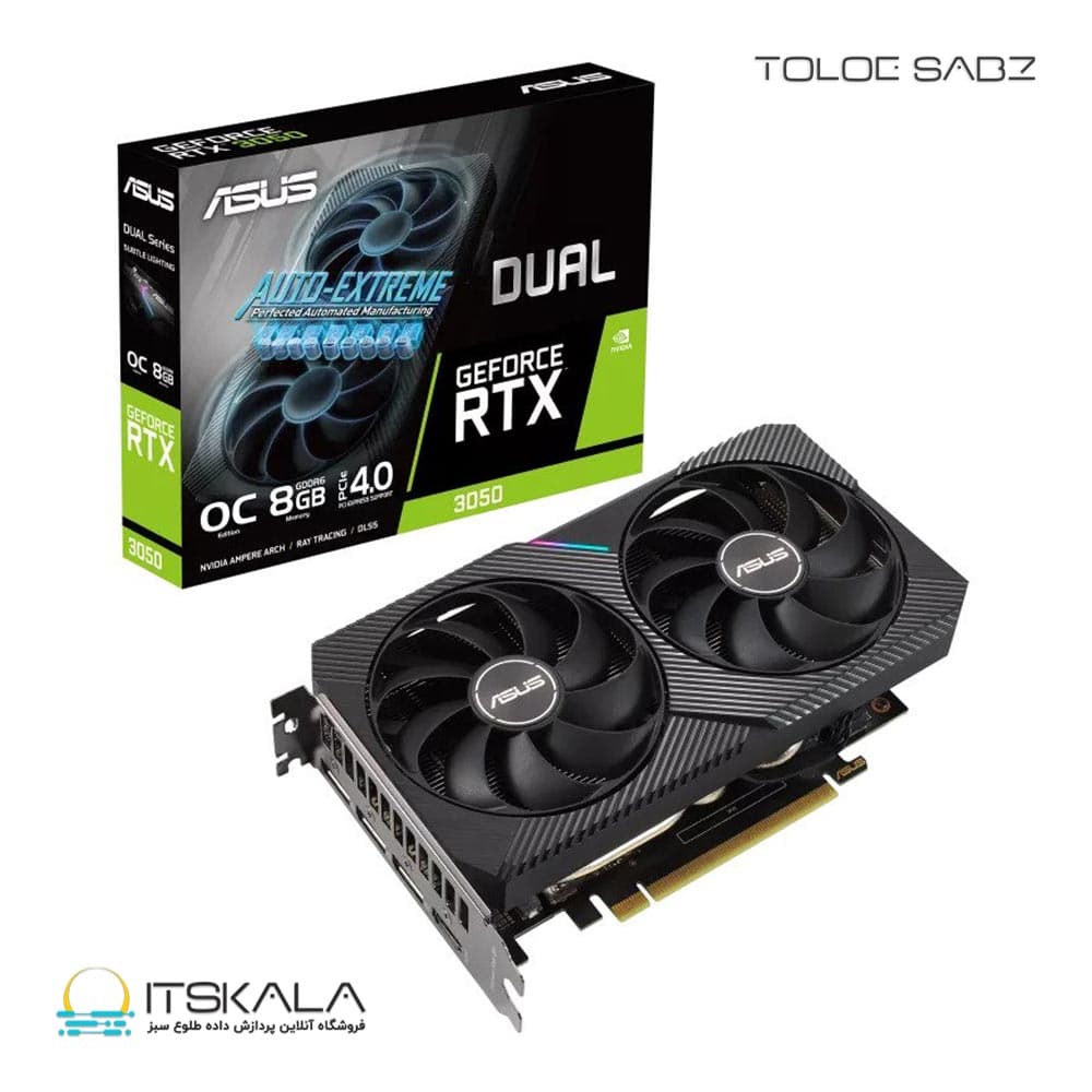 کارت گرافیک ایسوس ASUS DUAL RTX 3050 V2 OC 8GB