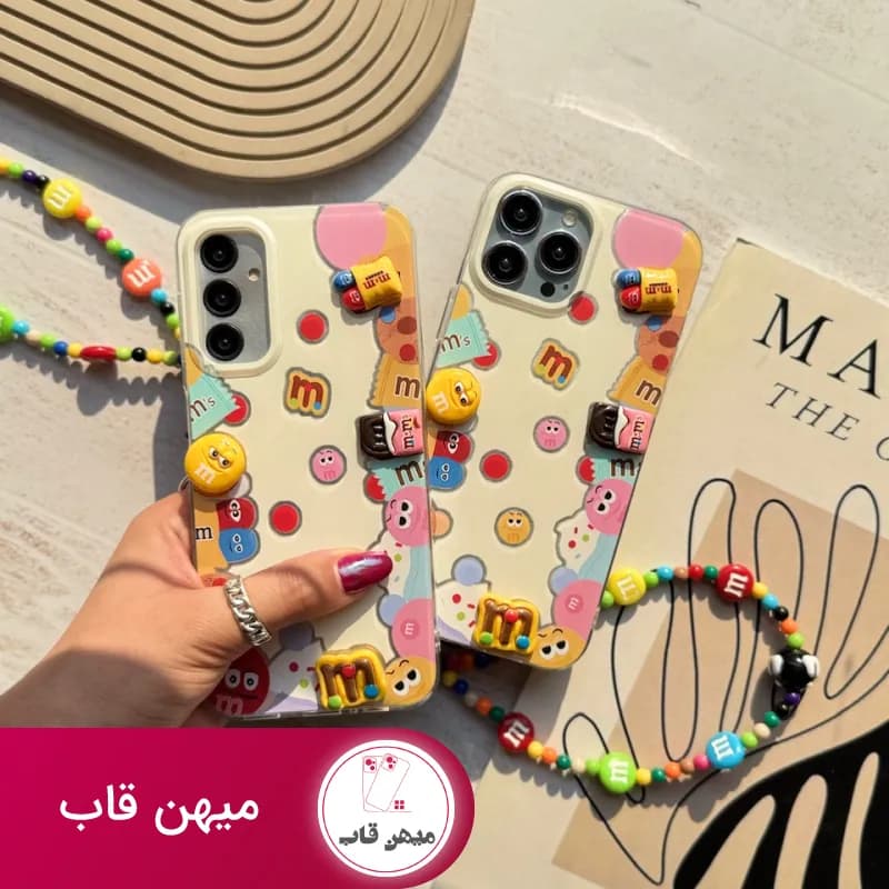 قاب گوشی آیفون M&M Land با آویز هدیه - کد (۶۰۸۳۴)