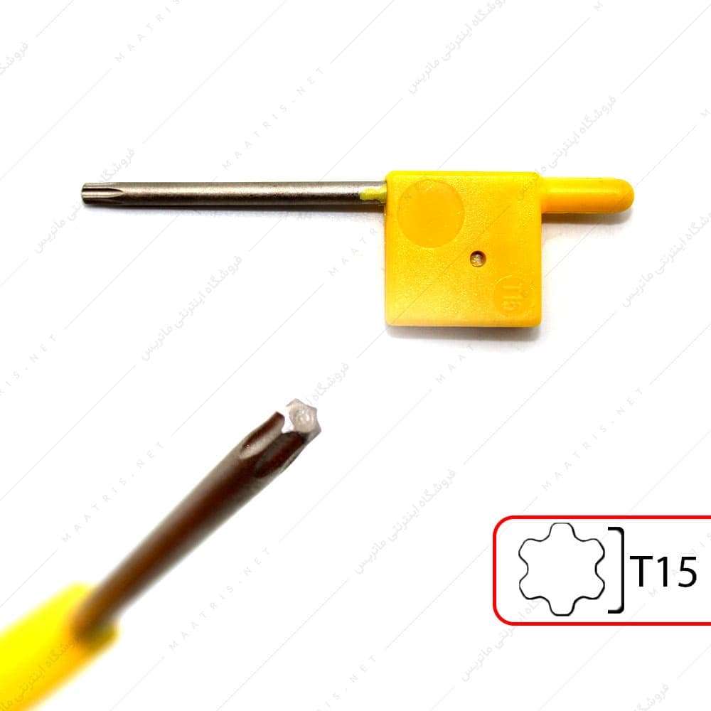 آلن ستاره ای t15 پرچمی برند ماروکس