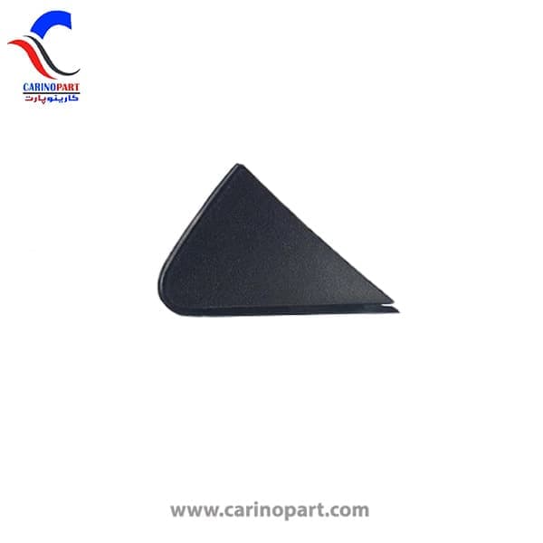 سه گوش بیرونی آینه بغل چپ شاهین