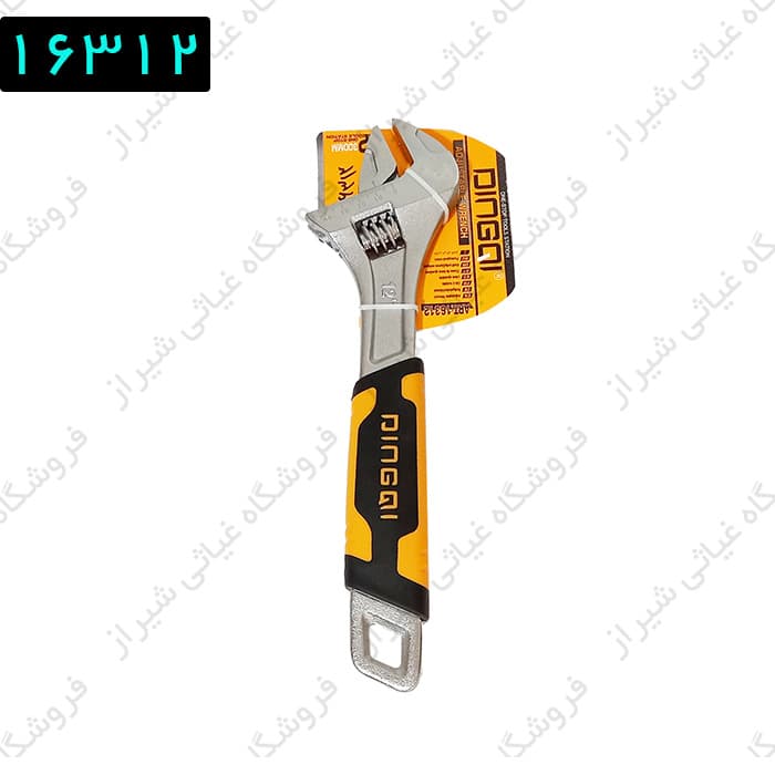 آچار فرانسه سایز 12 دینچی