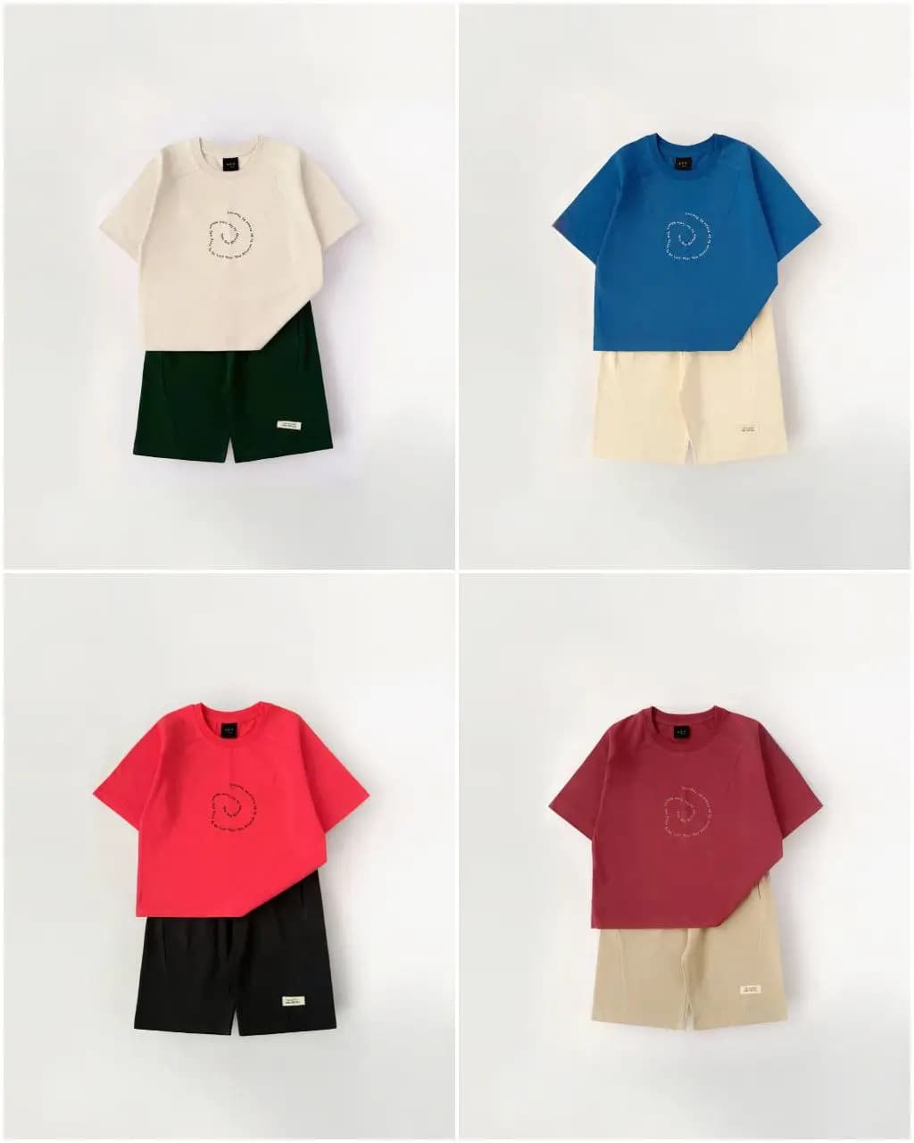 دوتیکه بیسیک (AKU)