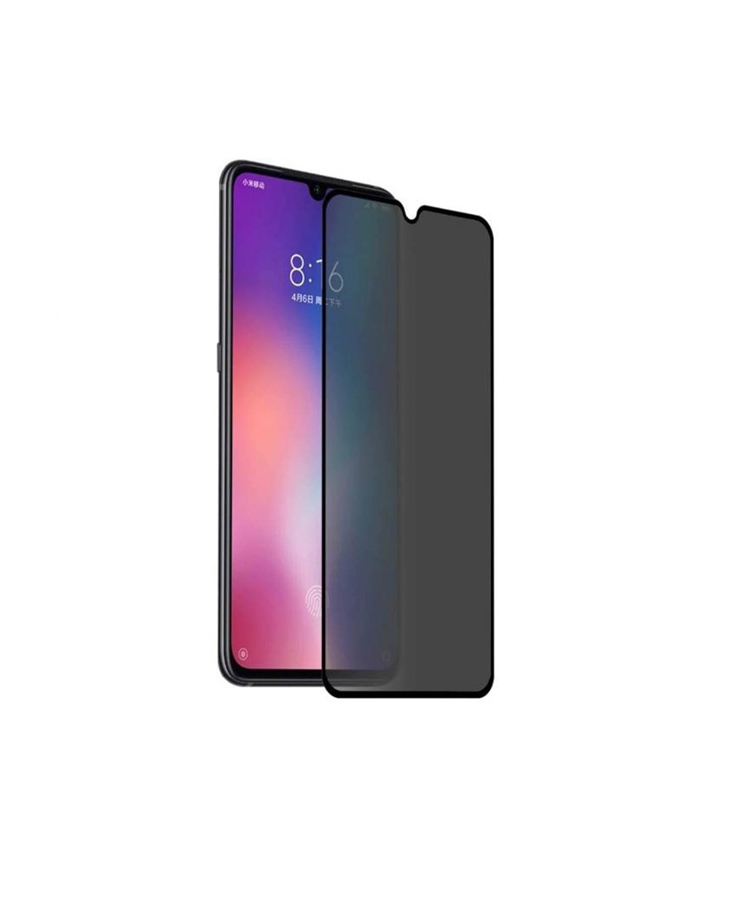 گلس پرایوسی موبایل سامسونگ Samsung M10