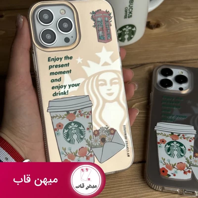قاب موبایل آیفون استارباکس کافی کالر - کد (۹۵۴۹۷)