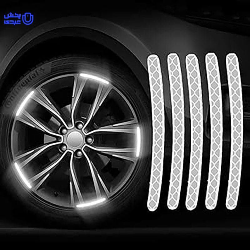 شبرنگ رینگ 20 عددی کد 436