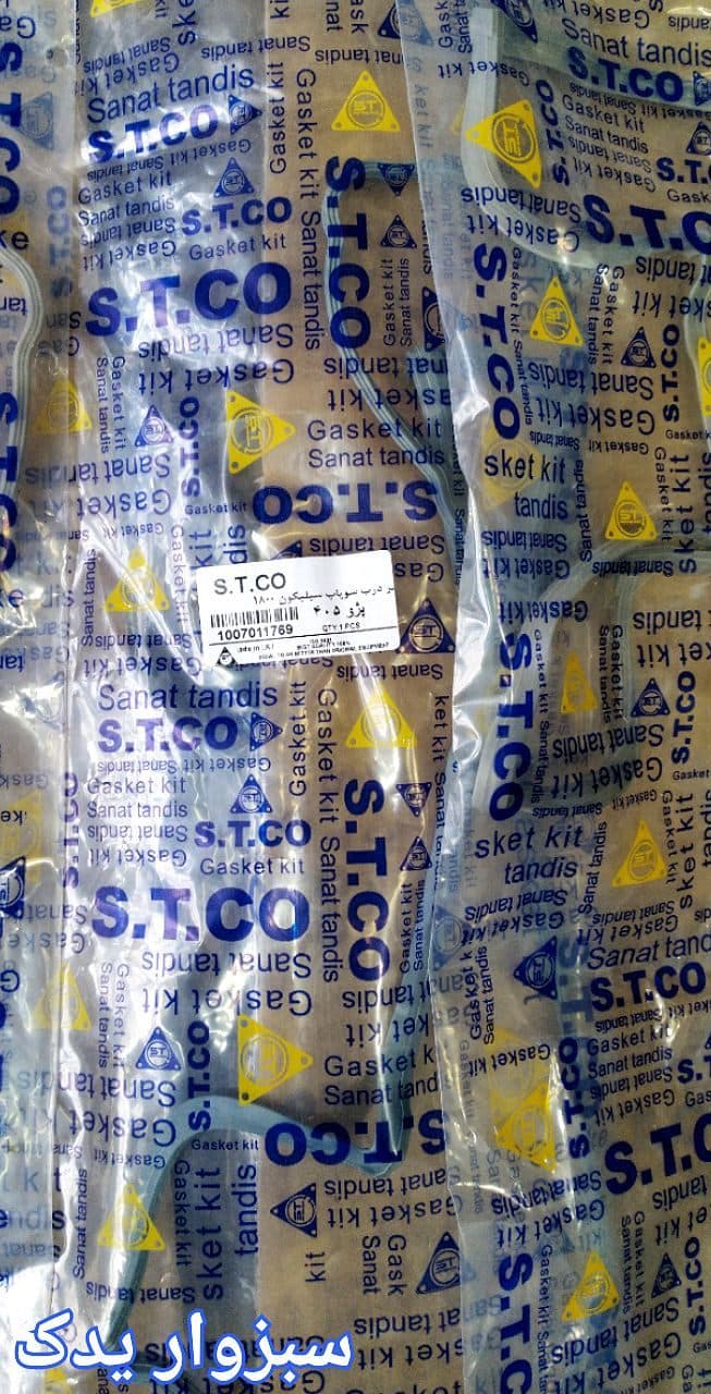 واشر درب سوپاپ پژو 405 برند ST