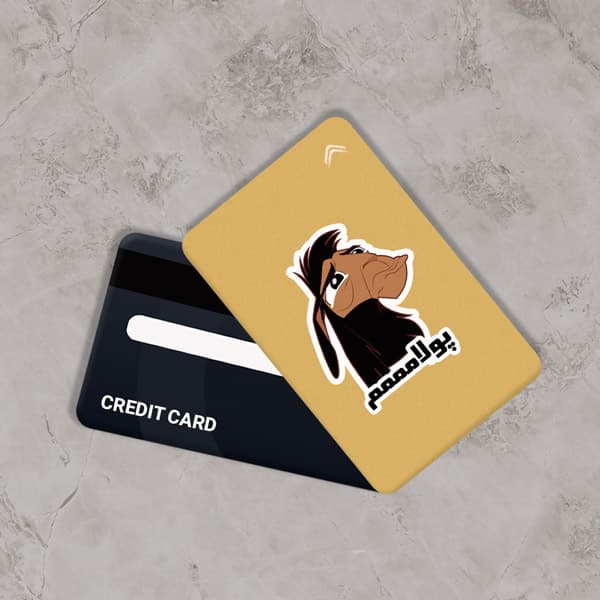 استیکر کارت بانکی مدل فانتزی تخفیف کد CAB264-K