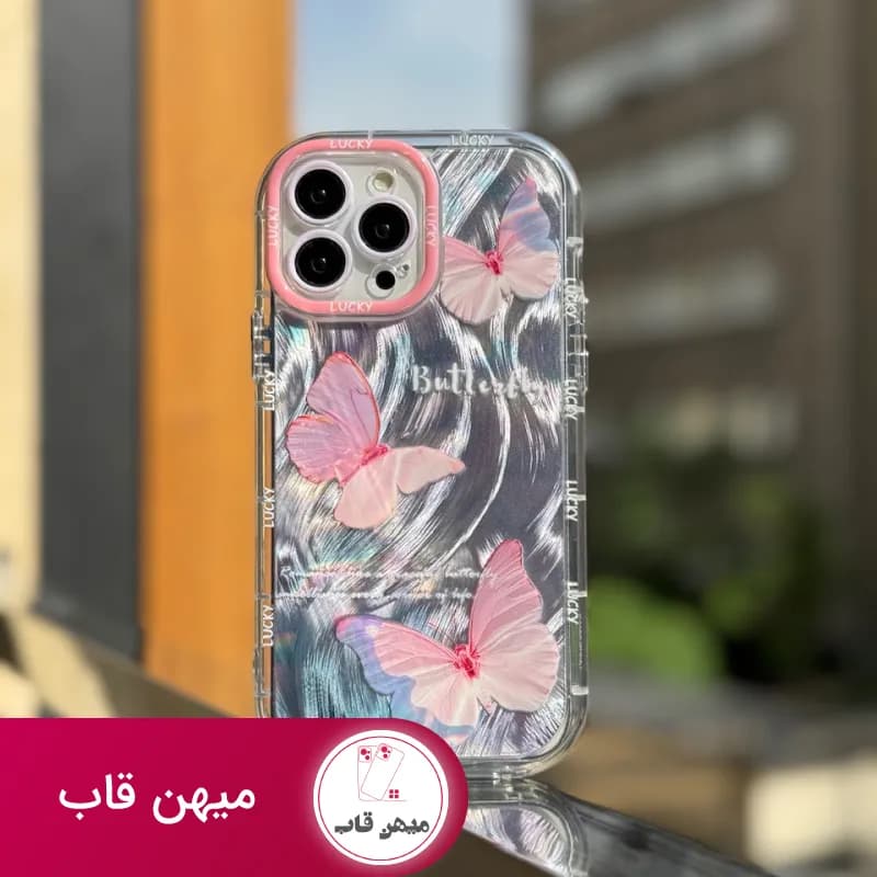 قاب گوشی آیفون پروانه لاکی - کد (۸۱۹۳۸)