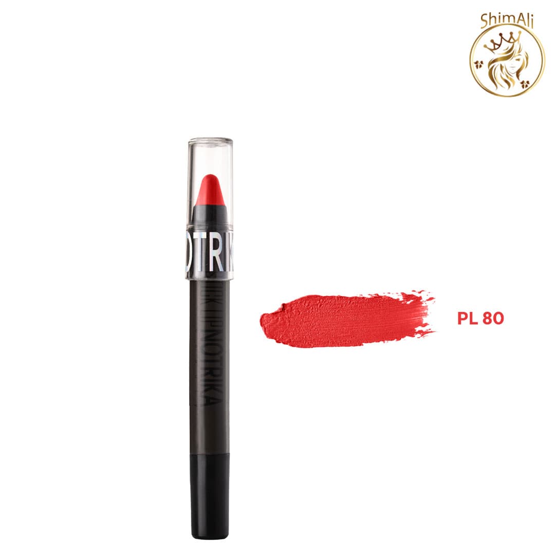 رژلب مدادی نوتریکا PL80