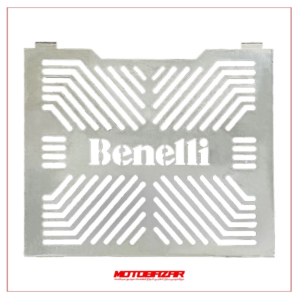 محافظ رادیات بنلی 300