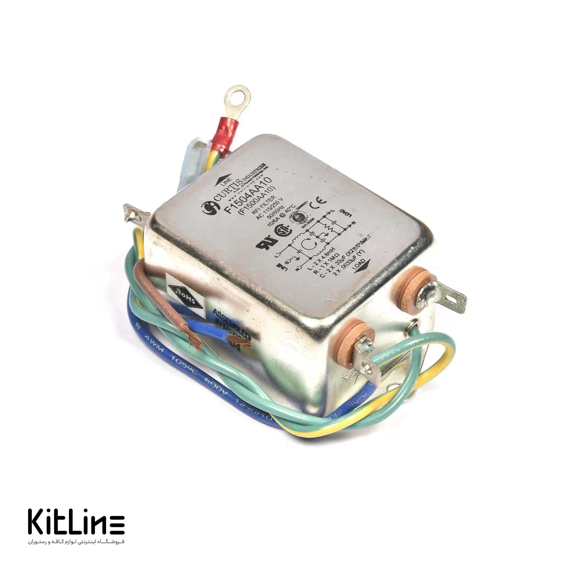 فیلتر برق الکتروموتور Vitamix کد 15793