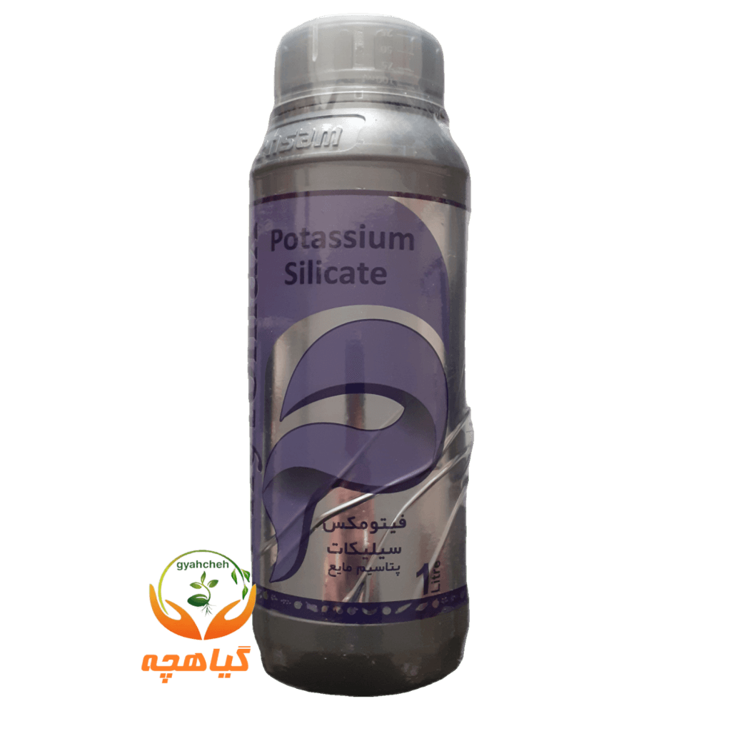 کود سیلیکات پتاسیم مایع البرز بهسم | Alborz Behsam