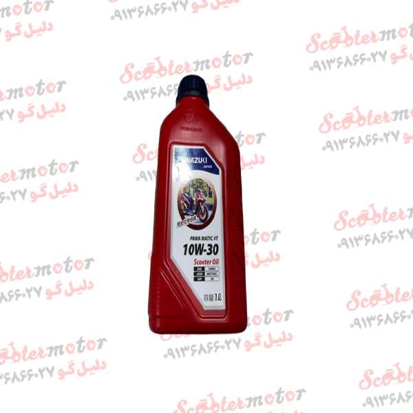 روغن 10/30پاوازاکی1لیتری مخصوص موتورهای اسکوتری
